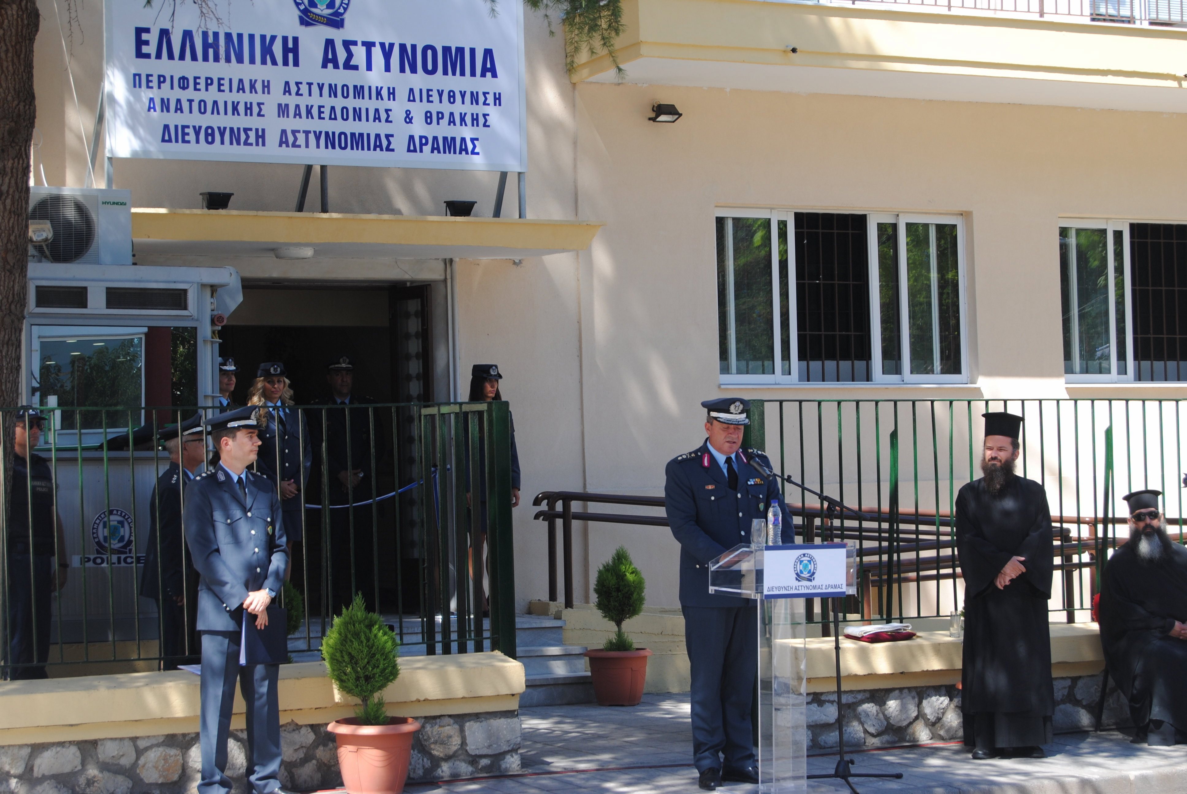 Εγκαίνια των νέων κτιριακών εγκαταστάσεων της Διεύθυνσης Αστυνομίας Δράμας από τον Γενικό Γραμματέα Δημόσιας Τάξης και τον Αρχηγό της Ελληνικής Αστυνομίας
