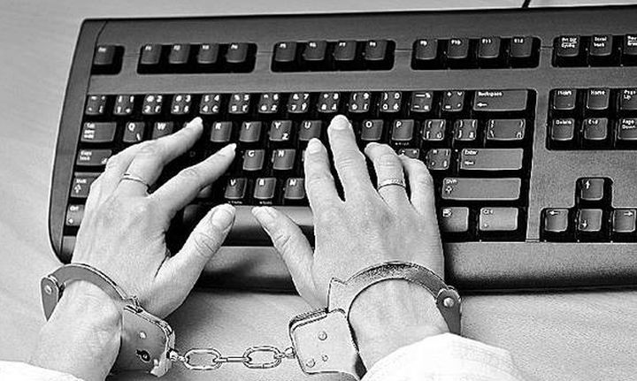 Σύλληψη ημεδαπού για παράβαση του νόμου περί όπλων