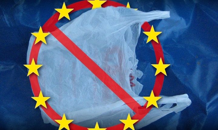 Σύλληψη δύο ημεδαπών για απόπειρα κλοπής από οικεία