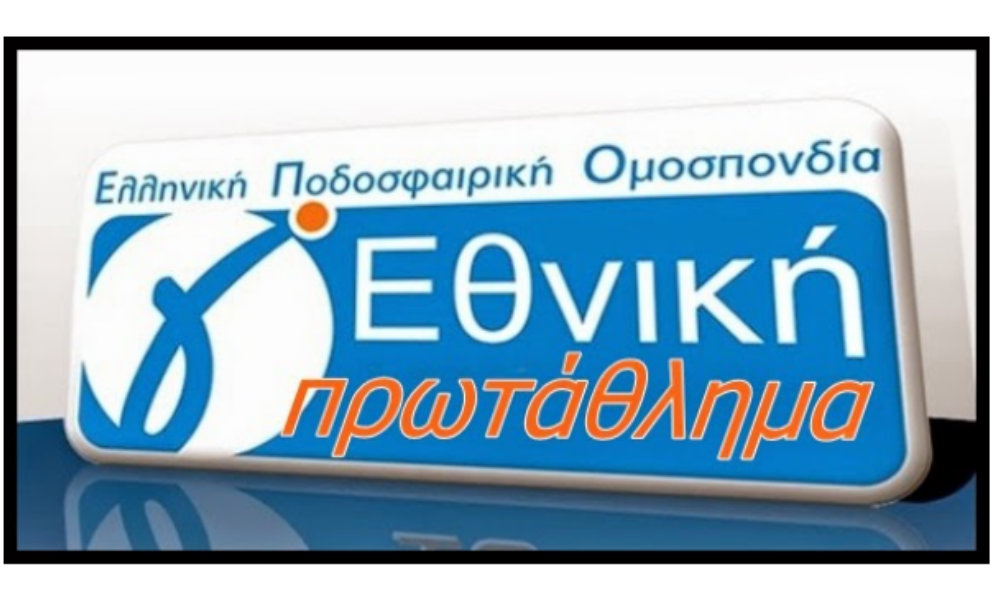 Είστε έτοιμες να κόψετε τα μαλλιά σας;