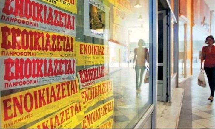 Κόβουμε και τα... πατατάκια -Συναγερμός στην Τσακίρης