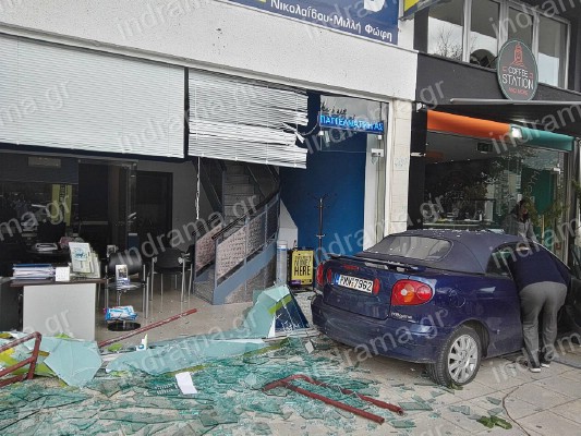 Πραγματοποιήθηκε η εκδήλωση Τιμής και Εθνικής Μνήμης, για την επέτειο του Ολοκαυτώματος της Ιεράς Μονής Αρκαδίου Κρήτης.
