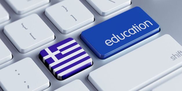 Γ' Εθνική αποτελέσματα αγώνων 8ης αγωνιστικής