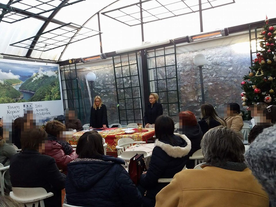 Διεξήχθησαν το Σάββατο 9 Δεκεμβρίου οι εκλογές στο Επιμελητήριο Δράμας, για την ανάδειξη του νέου 21μελούς διοικητικού συμβουλίου.