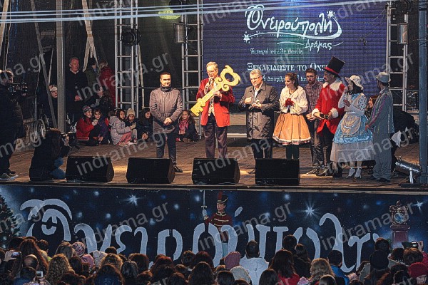 Παράταση της ημερομηνίας για τη συμπλήρωση και υποβολή δηλώσεων συγκομιδής, επεξεργασίας και παραγωγής στον αμπελοοινικό τομέα για το έτος 2017