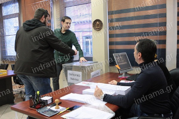 ΕΦΚΑ: Πώς υπολογίζονται οι εισφορές καθηγητών