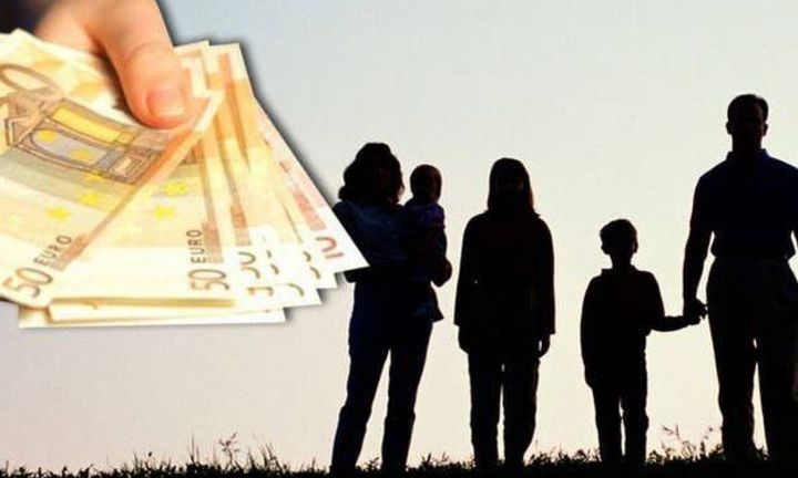 Αποτέλεσμα αγώνος Γ' εθνικής