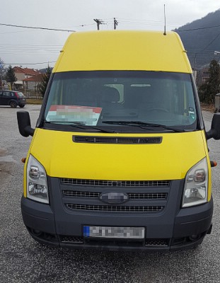 Το Σωματείο Συνταξιούχων ΟΑΕΕ ν. Δράμας προσκαλεί τα μέλη του στην κοπή βασιλόπιτας