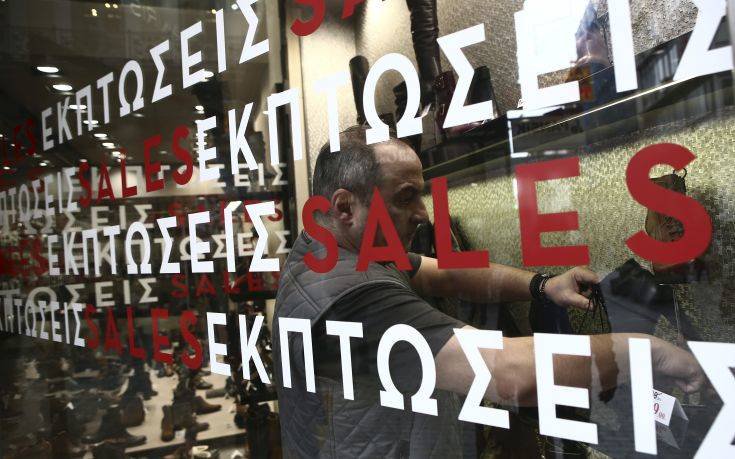 Πρόσκληση σε συνέντευξη τύπου