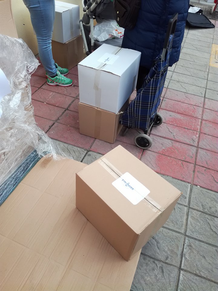 Το Facebook επενδύει στην ψηφιακή εκπαίδευση 1 εκατομμυρίου ανθρώπων