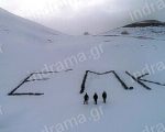 DCIM100MEDIADJI_0043.JPG