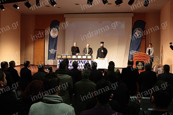 Ο «ακίνητος» ποταμός της Μακεδονίας