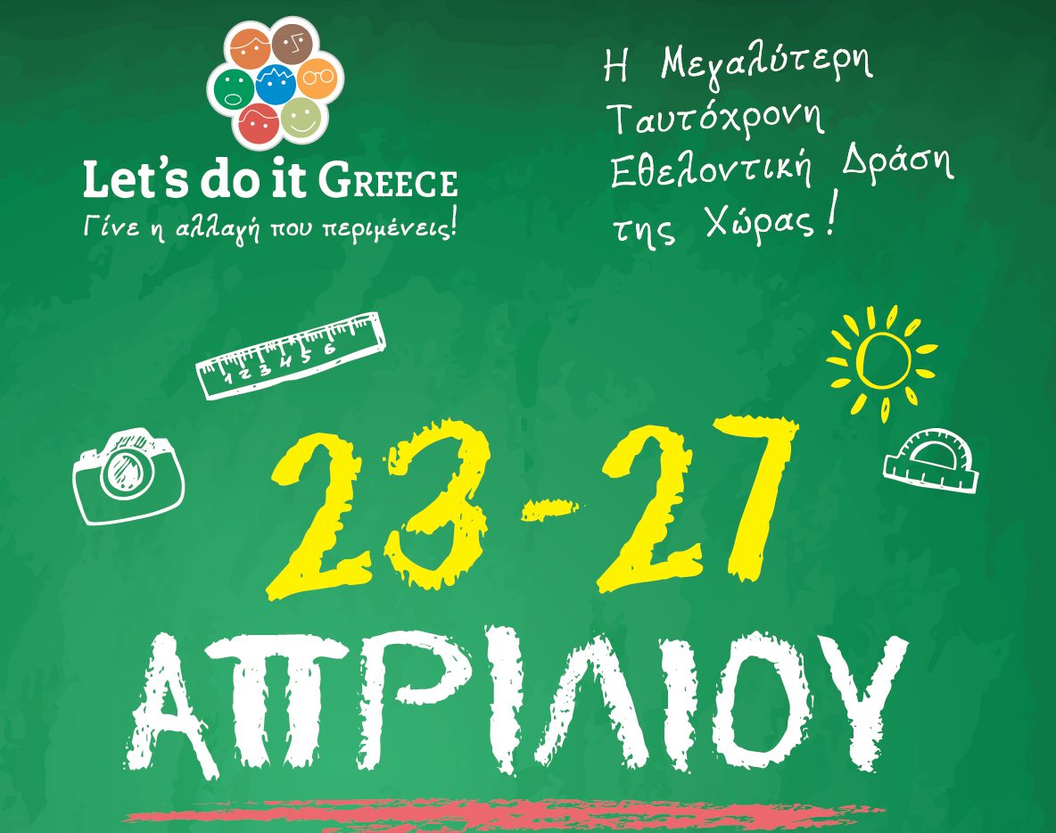 Πρώιμα σημάδια διαταραχών διατροφής και πώς μπορείτε να βοηθήσετε