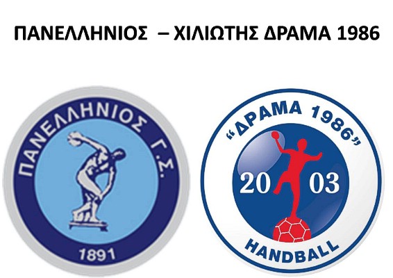 HIIT ή LISS; Ποιό είδος άσκησης σου ταιριάζει;