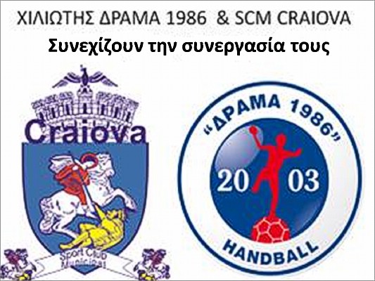 Ολο και περισσότεροι ψωνίζουν μέσω Διαδικτύου: Τι να προσέχετε