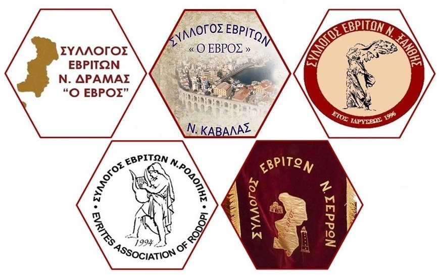 Απαγόρευση κυκλοφορίας- στάσης και στάθμευσης στον κοινόχρηστο χώρο στάθμευσης του Δήμου Δράμας