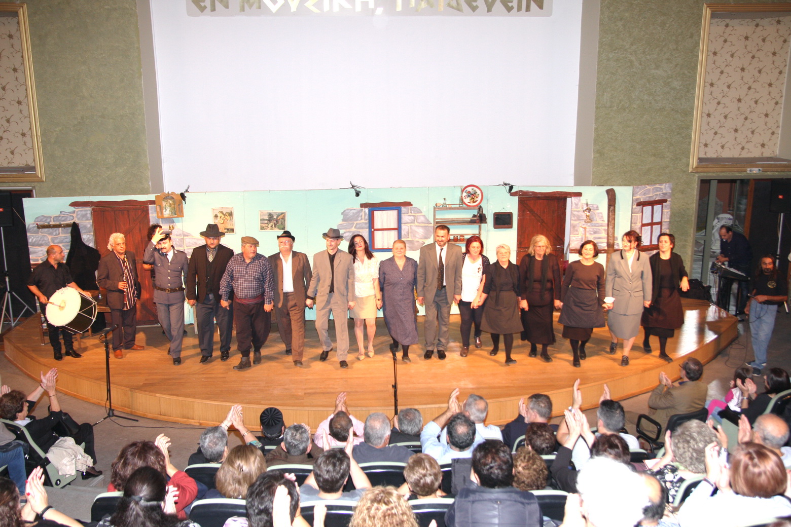 Σεμινάριο κοσμήματος στην Ένωση Κυριών Δράμας-Σ.Α.Φ.