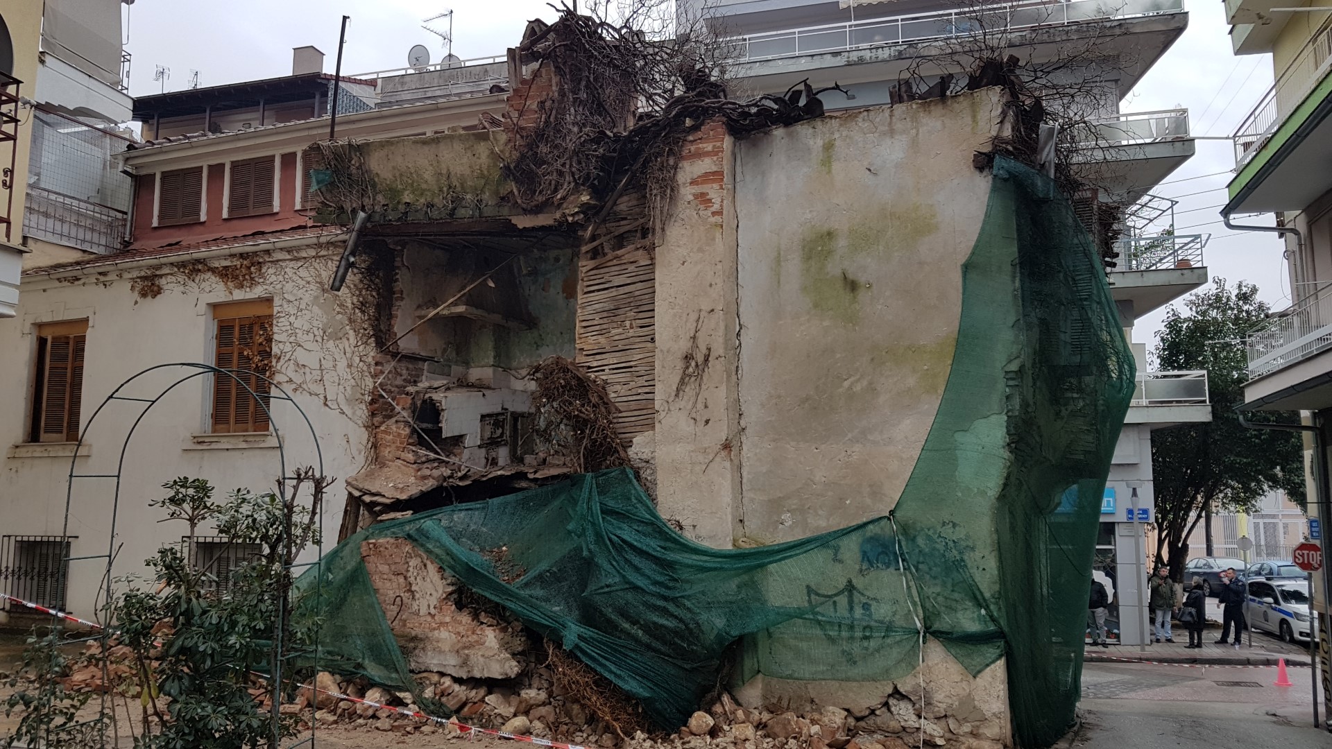 «Έκτακτο Δελτίο Επιδείνωσης Καιρού».