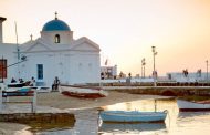 Όλα όσα πρέπει να γνωρίζετε για το «νησί των Ανέμων»