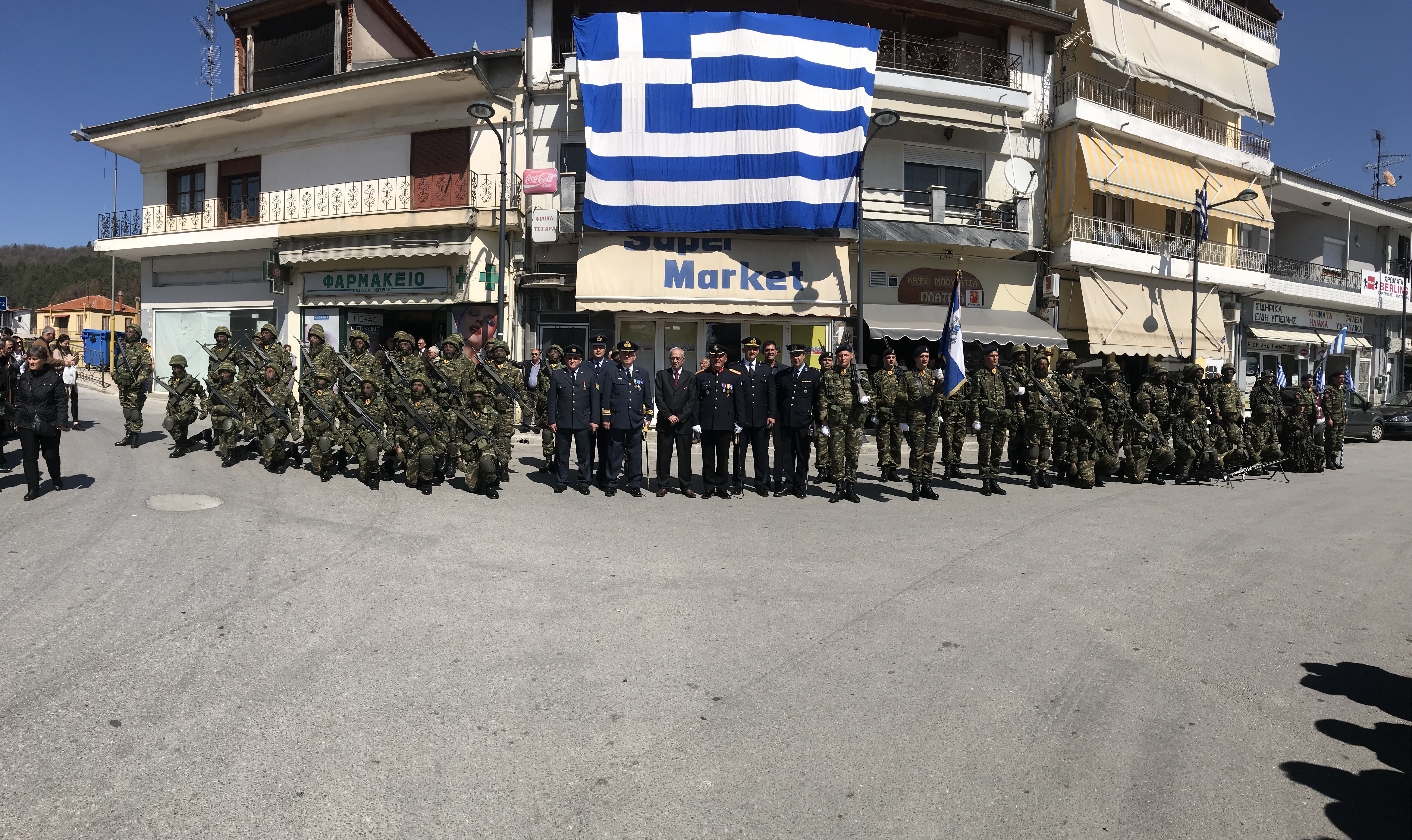 Η Στρατιωτική Παρέλαση της 25ης Μαρτίου στο Ακριτικό Κ. Νευροκόπι (βίντεο – φωτογραφίες)