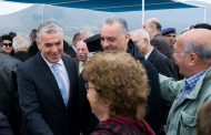 ΔΗΜΟΣΙΑ ΕΝΗΜΕΡΩΣΗ – ΕΠΙΣΚΕΨΗ ΚΛΙΜΑΚΙΟΥ ΝΔ ΣΤΗ ΔΡΑΜΑ