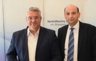 Παρουσίαση Υποψηφίων Συμβούλων με την παράταξη «Ενώνουμε τη Δράμα».