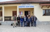 Παρουσίαση Υποψηφίων Κοινότητας Καλού Αγρού