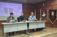 Παρουσίαση της τριλογίας του Μακεδονικού Αγώνα 