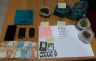 Συνελήφθη 33χρονος ημεδαπός κατηγορούμενος για κατοχή ναρκωτικών