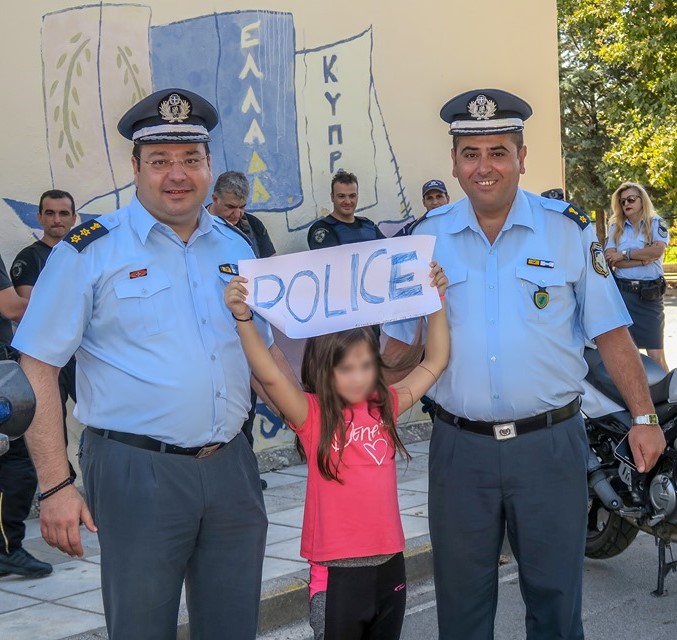 «Επίσκεψη Αστυνομικών σε παιδιά Δημοτικού στα πλαίσια του προγράμματος Δημιουργικής απασχόλησης του Δήμου Δράμας» «Επίσκεψη Αστυνομικών σε παιδιά Δημοτικού στα πλαίσια του προγράμματος Δημιουργικής απασχόλησης του Δήμου Δράμας»