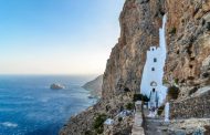 Παναγία Χοζοβιώτισσα, εκεί όπου αισθάνεσαι πως θα αγγίξεις τον ουρανό