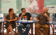 ΑΙΘΡΙΑ ΛΟΓΟΤΕΧΝΙΚΑ ΜΕΣΗΜΕΡΙΑ