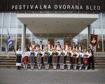 Δελτίου Τύπου του Συλλόγου Εβριτών ν. Δράμας “Ο Έβρος”