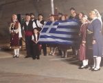 Σύλλογος Εβριτών ν. Δράμας «Ο Έβρος» Σύλλογος Εβριτών ν. Δράμας «Ο Έβρος»