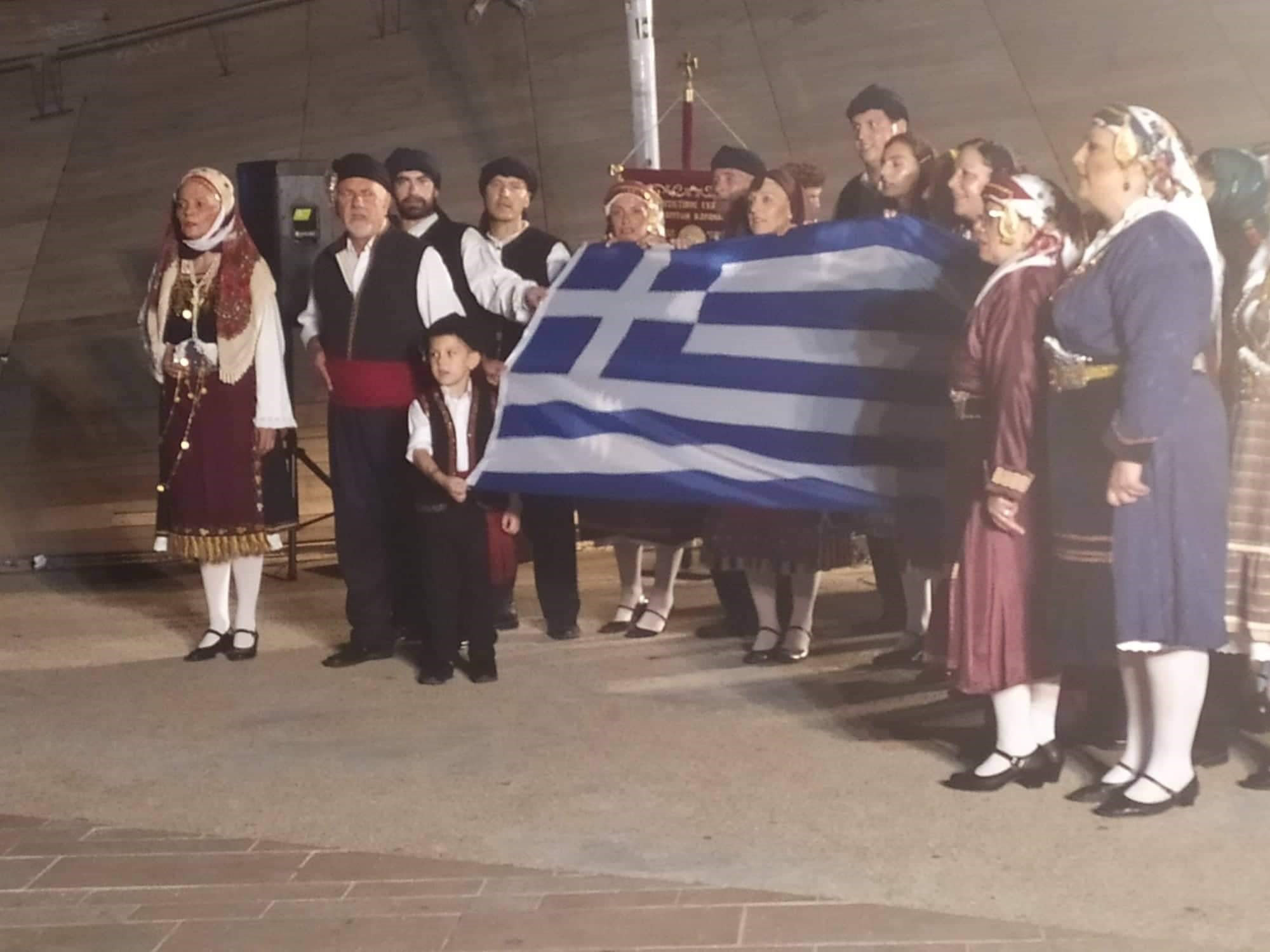 Σύλλογος Εβριτών ν. Δράμας «Ο Έβρος» Σύλλογος Εβριτών ν. Δράμας «Ο Έβρος»