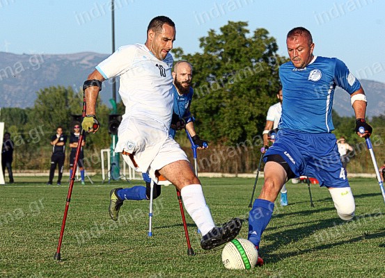Διεθνής Φιλικός Αγώνας Ποδοσφαίρου Ακρωτηριασμένων ατόμων μεταξύ των Εθνικών Ομάδων ΕΛΛΑΔΑΣ και ΙΣΡΑΗΛ για Φιλανθρωπικό σκοπό» Διεθνής Φιλικός Αγώνας Ποδοσφαίρου Ακρωτηριασμένων ατόμων μεταξύ των Εθνικών Ομάδων ΕΛΛΑΔΑΣ και ΙΣΡΑΗΛ για Φιλανθρωπικό σκοπό»