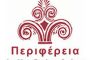 ΠΡΟΣΚΛΗΣΗ ΓΙΑ ΑΣΤΡΟΠΑΡΑΤΗΡΗΣΗ ΑΠΟ ΤΟΝ ΣΥΛΛΟΓΟ ΑΣΤΡΟΝΟΜΙΑΣ 