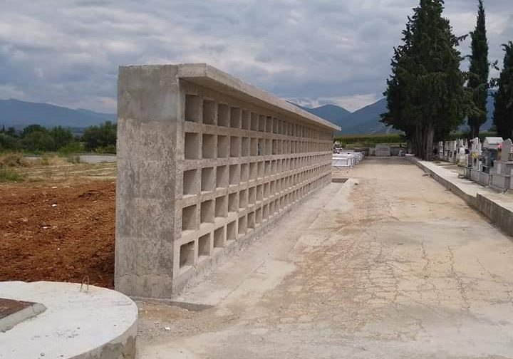 «Γραμμή χαιρετισμού»