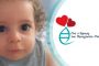 Ανήλικοι ιερόσυλοι άδειασαν τα παγκάρια τεσσάρων ναών
