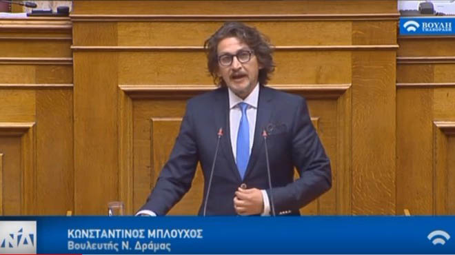 Ο Βουλευτής Δράμας Κων/νος Δ. Μπλούχος, μαζί με τον Δήμαρχο Κάτω Νευροκοπίου Γιάννη Κυριακίδη, επισκέφθηκαν πρόσφατα τα γραφεία της «ΚΤ.ΥΠ.