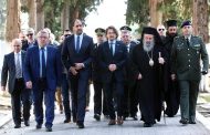 «Επίσκεψη Υφυπουργού Υποδομών και Μεταφορών κ. Ιωάννη Κεφαλογιάννη   στη Δράμα»