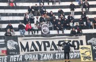 Super League 2: Μεγάλο διπλό για τη Δόξα Δράμας, 1-0 την Παναχαϊκή