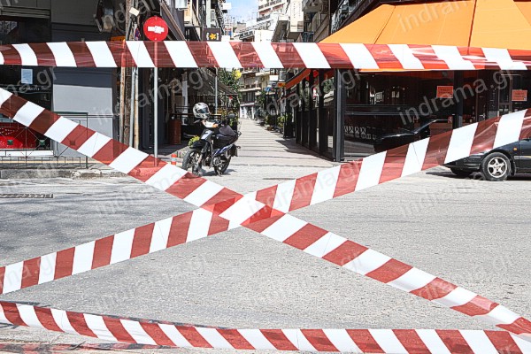 Απαγόρευση κυκλοφορίας: Πώς θα γίνει – Οι εξαιρέσεις, το SMS και τα έντυπα για τις μετακινήσεις Απαγόρευση κυκλοφορίας: Πώς θα γίνει – Οι εξαιρέσεις, το SMS και τα έντυπα για τις μετακινήσεις