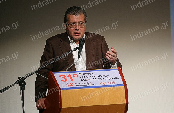 Έφυγε ο ΑΝΤΩΝΗΣ ΠΑΠΑΔΟΠΟΥΛΟΣ, καλλιτεχνικός διευθ. του Φεστιβάλ ταινιών μικρού μήκους Δράμας.