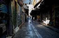 Επίδομα 800 ευρώ: Μέχρι τη Δευτέρα η πληρωμή 600.000 επαγγελματιών – Σήμερα λήγει η προθεσμία για τις αιτήσεις