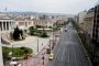 Σύλληψη ημεδαπού για παράβαση του Κώδικα Οδικής Κυκλοφορίας