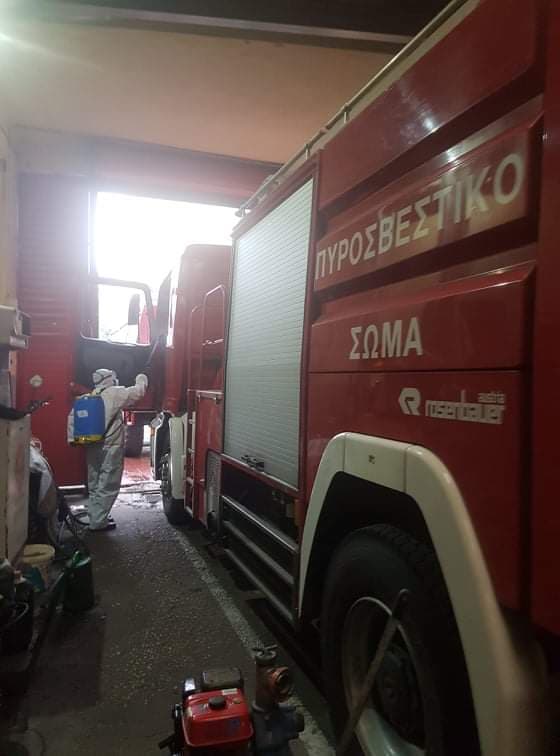 Στο πλαίσιο λήψης μέτρων για την αντιμετώπιση της πανδημίας Covid-19...