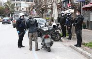 Συνεχίζονται οι έλεγχοι για τη διαπίστωση παραβίασης των μέτρων αποφυγής και περιορισμού της διάδοσης του κορωνοϊού