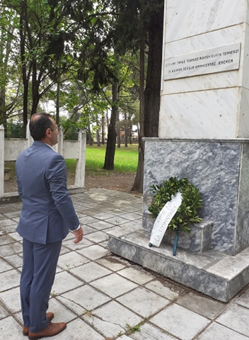 Η 19η Μαΐου καθιερώθηκε ως Ημέρα Μνήμης της γενοκτονίας του Ποντιακού Ελληνισμού. Η 19η Μαΐου καθιερώθηκε ως Ημέρα Μνήμης της γενοκτονίας του Ποντιακού Ελληνισμού.