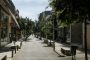Πραγματοποιήθηκε η εκδήλωση της ΤΕ Δράμας του ΚΚΕ.